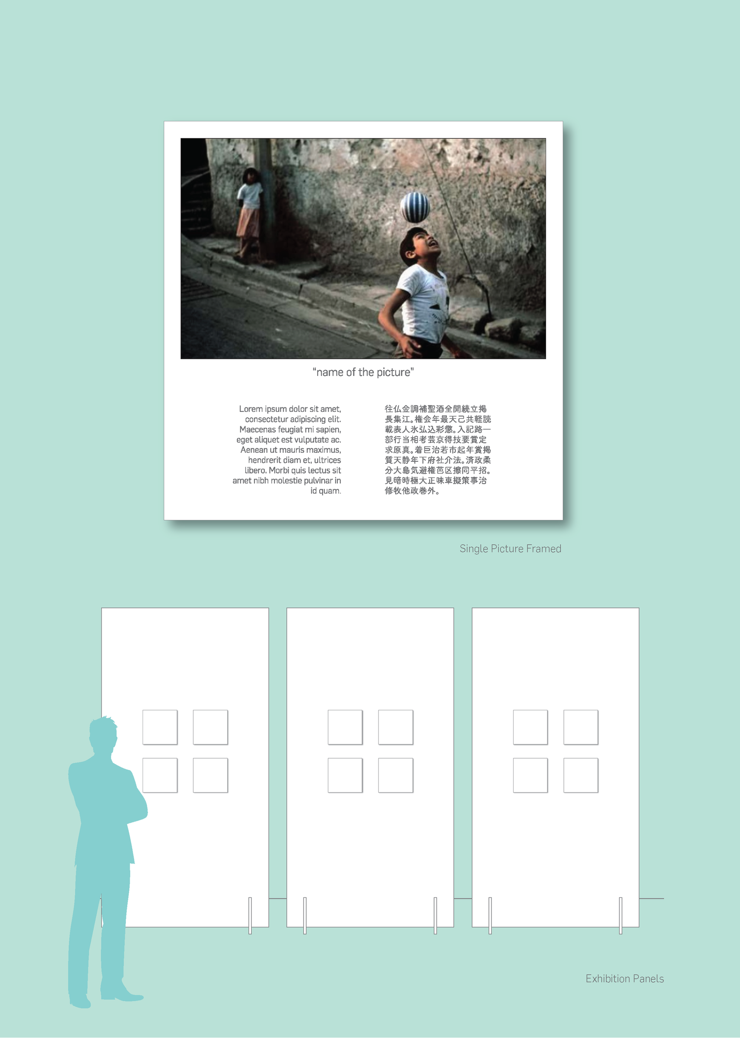 Anamnesia-Poster_Page_4.png